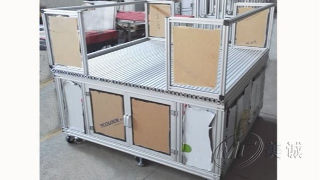 鋁型材機柜MC003 鋁型材機柜MC003