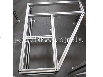 你知道氧化后的工業鋁型材框架優點嗎？--美誠工業鋁型材