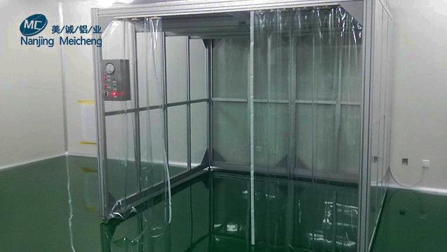 無(wú)塵潔凈室 無(wú)塵潔凈室