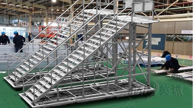 踏步工業(yè)梯 踏步工業(yè)梯